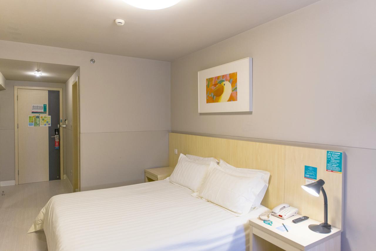 Metropolo, Zhenjiang, Railway Station Wanda Plaza Hotel Zhenjiang  Exterior photo