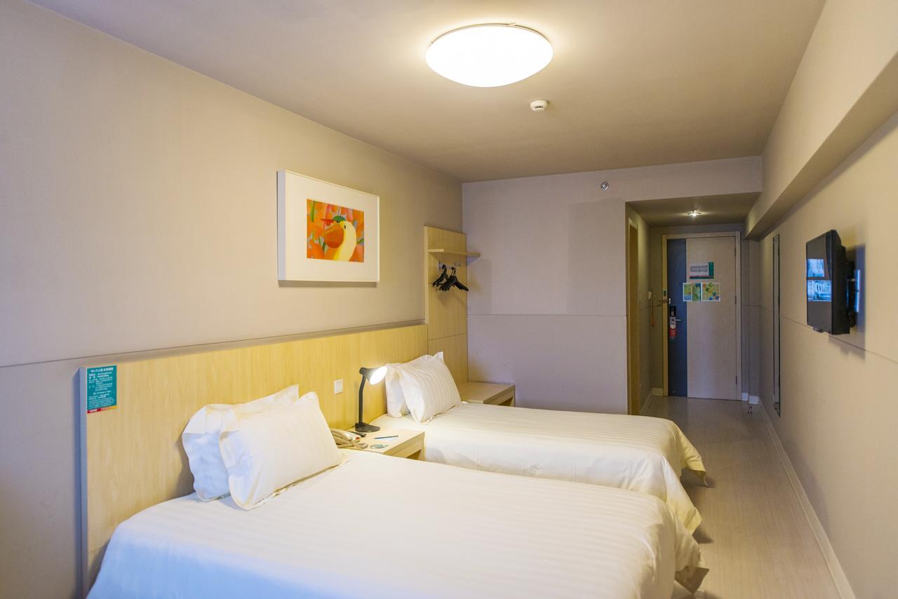 Metropolo, Zhenjiang, Railway Station Wanda Plaza Hotel Zhenjiang  Exterior photo