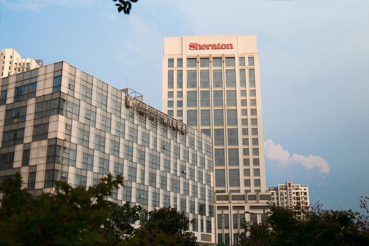 Metropolo, Zhenjiang, Railway Station Wanda Plaza Hotel Zhenjiang  Exterior photo